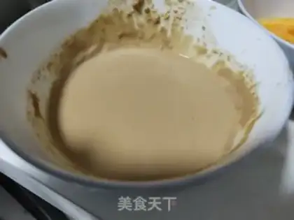 Make It