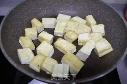 Make Squirty tofu step 6