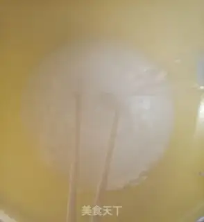Make Rice rice step 1