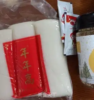 Make Sweet rice cake step 0