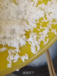 Make Rice rice step 2