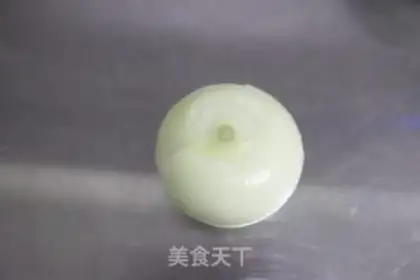 Make Onions step 0