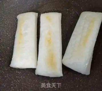 Make Sweet rice cake step 2