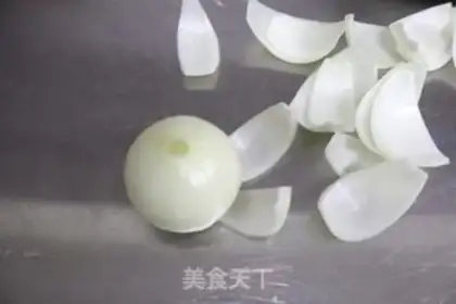 Make Onions step 1