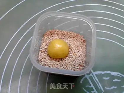 Make Olive oil sesame step 6