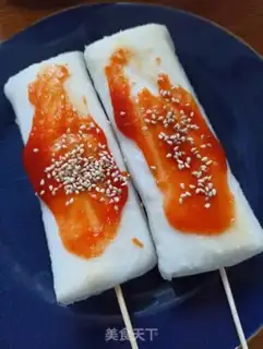 Make Sweet rice cake step 3