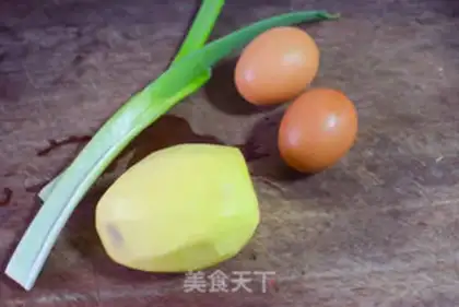 Make Potato Ness Egg step 0