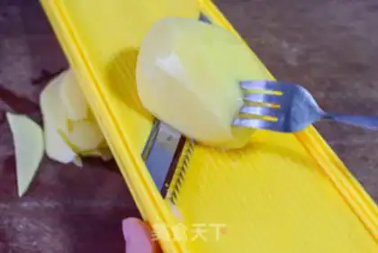 Make Potato Ness Egg step 1