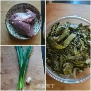 Make Beef sour step 0