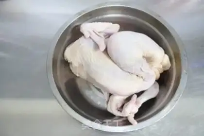 Make Chicken stew mushrooms step 0