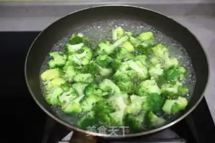 Make Onions step 4
