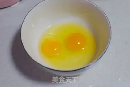Make Potato Ness Egg step 2