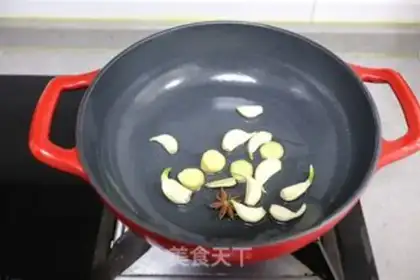 Make Chicken stew mushrooms step 4