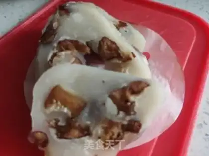Make Fried pastry step 1