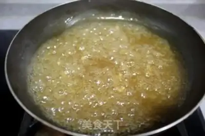 Make Onions step 7