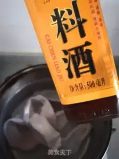 Make Pumpkin step 1