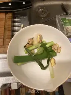 Make Tofu stew step 4