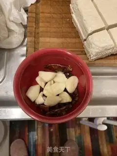 Make Tofu stew step 5