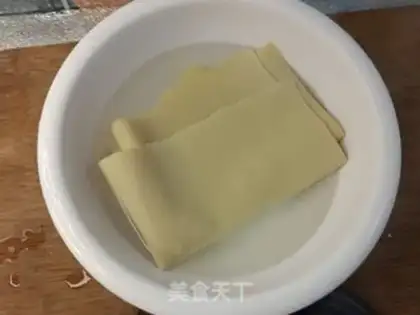 Make Bacon Vegetable Roll step 0