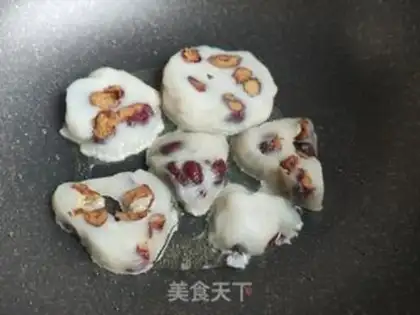 Make Fried pastry step 4