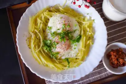 Make Potato Ness Egg step 6