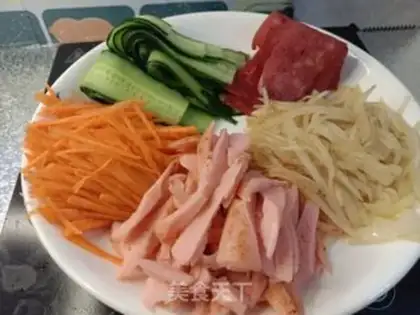 Make Bacon Vegetable Roll step 1