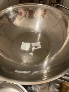 Make Tofu stew step 6