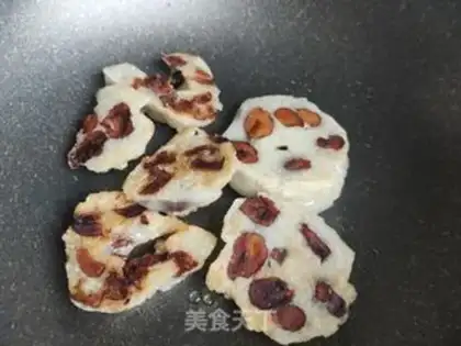 Make Fried pastry step 5