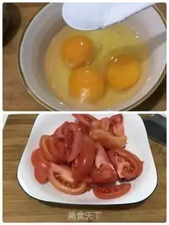 Make Tomato fried eggs step 0