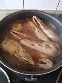 Make Porkhead step 3