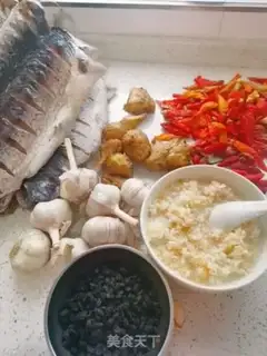 Make Fish step 1