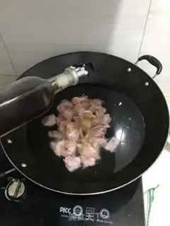 Make Hot chicken legs step 0