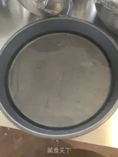 Make The trot of berries step 0