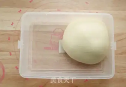 Make Coconut bar step 4