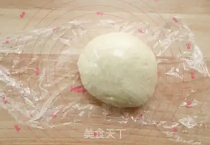 Make Coconut bar step 5