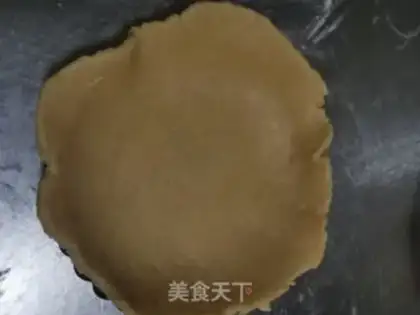 Make Yellow apple pie step 6