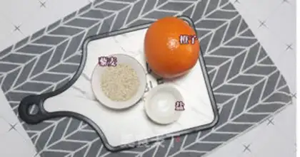 Make Quinoa steamed orange step 0