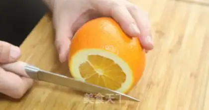 Make Yellow apple pie step 7