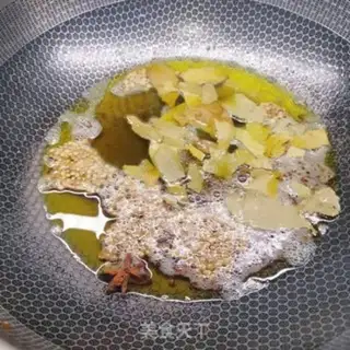 Make Fish step 7