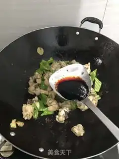 Make Hot chicken legs step 5