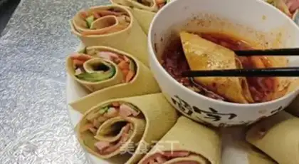 Make Bacon Vegetable Roll step 9