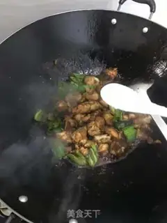 Make Hot chicken legs step 6
