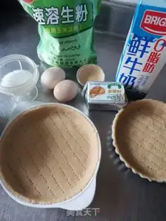 Make Yellow apple pie step 10