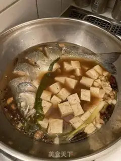 Make Tofu stew step 14