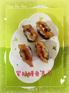 Make Warship eels sushi step 5