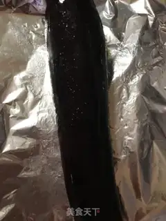 Make Roast eggplant step 0