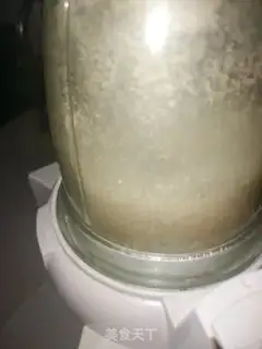 Make Dust step 6