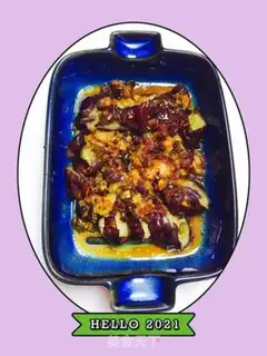 Make Roast eggplant step 5