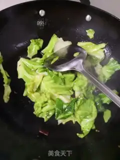 Make I don