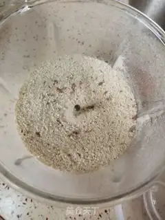 Make Homemade steam powder step 4